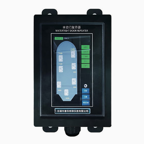 سیستم کنترل اتوماسیون کشتی