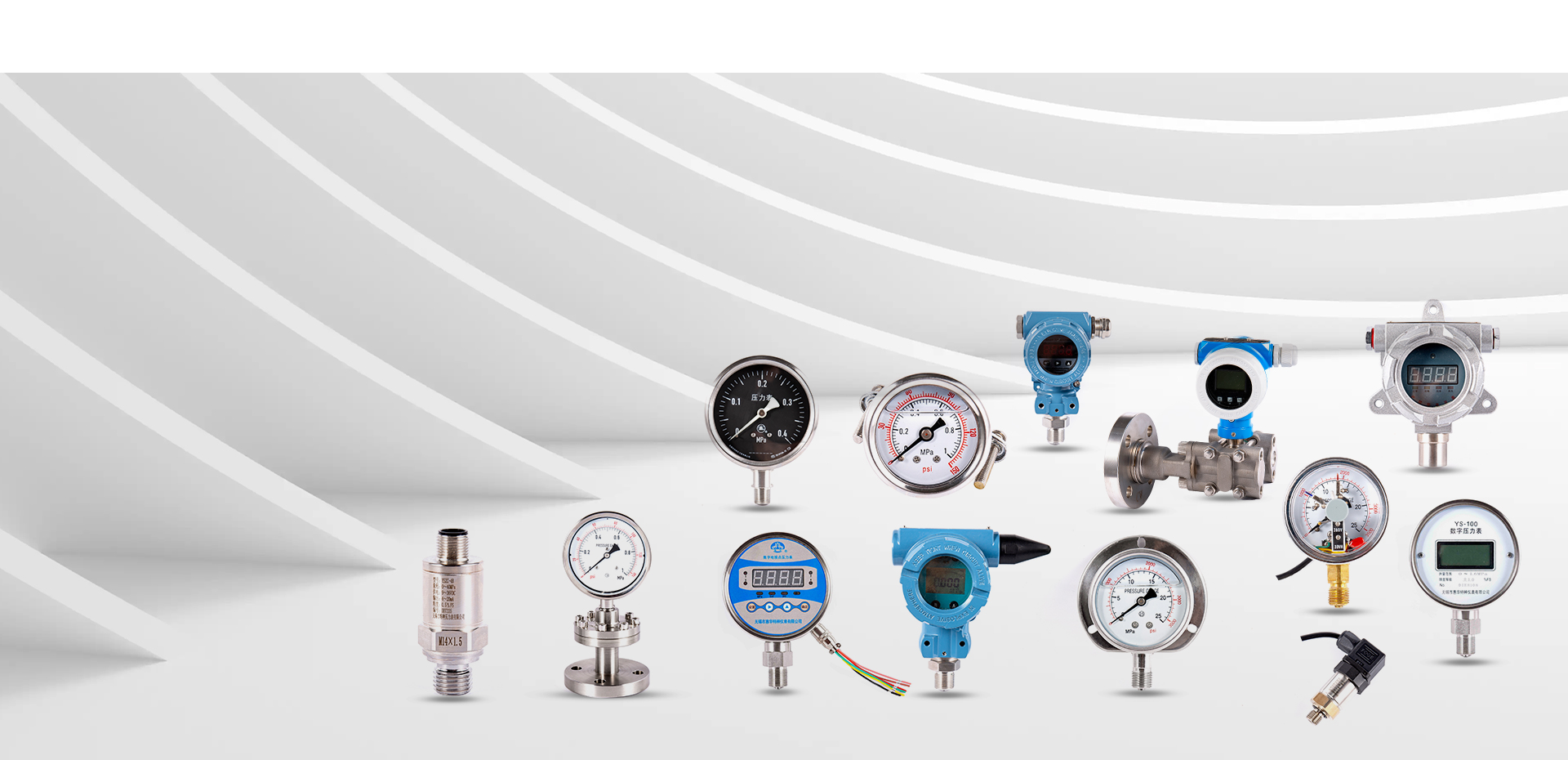 Wuxi Huihua ویژه در نام تجاری Strument